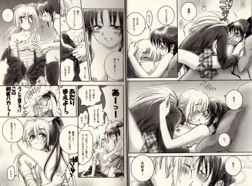 [Yamaguchi Shinji] Modern Samurai X Fhentai - Page 13