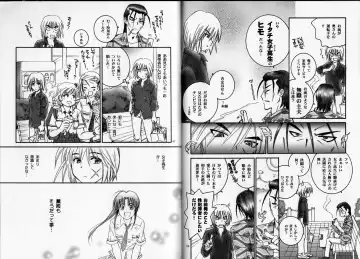 [Yamaguchi Shinji] Modern Samurai X Fhentai - Page 29