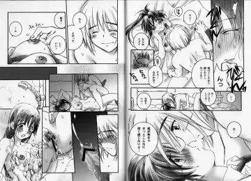 [Yamaguchi Shinji] Modern Samurai X Fhentai - Page 34