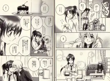 [Yamaguchi Shinji] Modern Samurai X Fhentai - Page 6