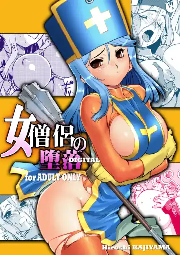 [Kajiyama Hiroshi] Onna Souryo no Daraku - Fhentai.net