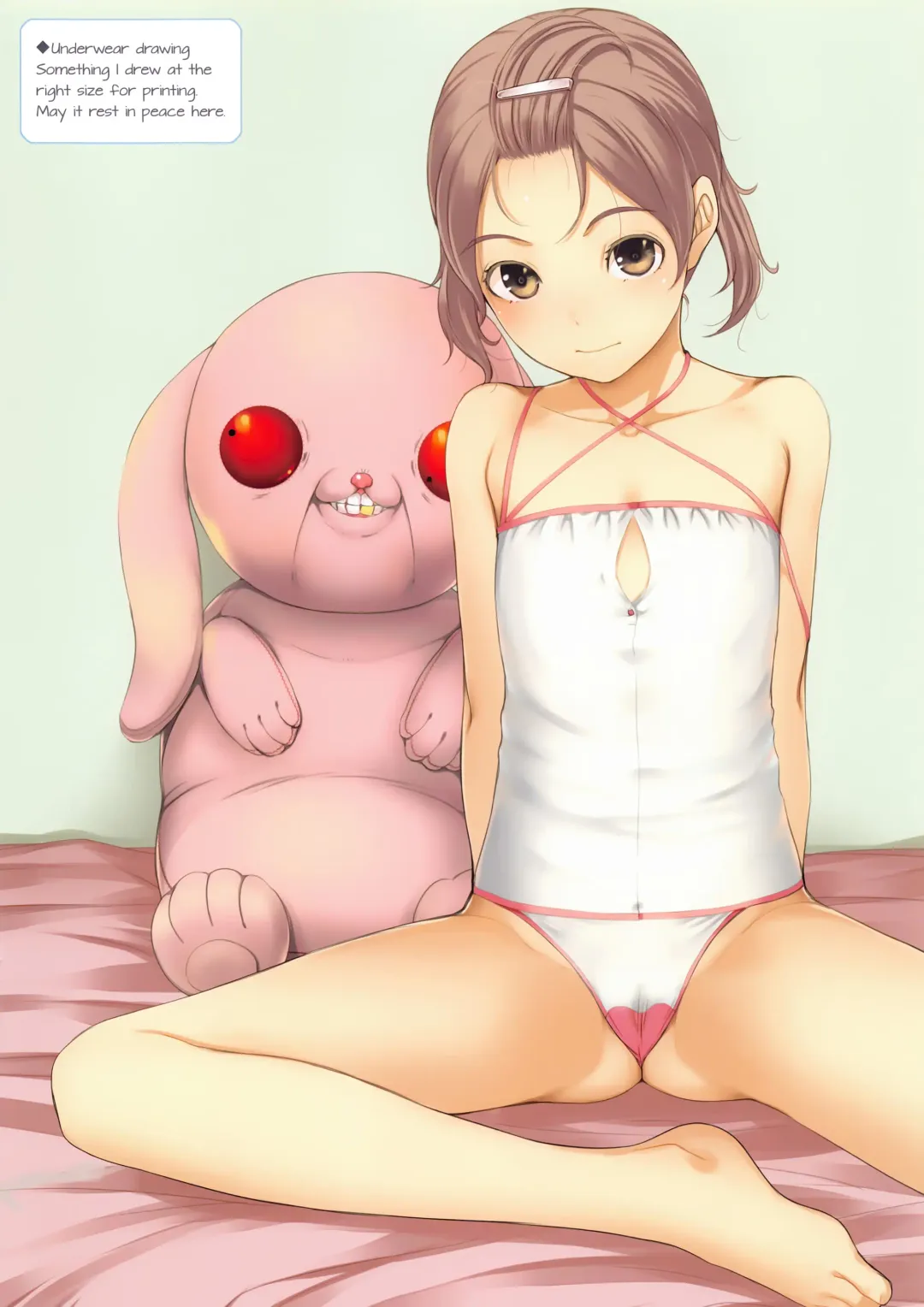 [Sody] Decomposition And Choice Vol.2 Fhentai - Page 14