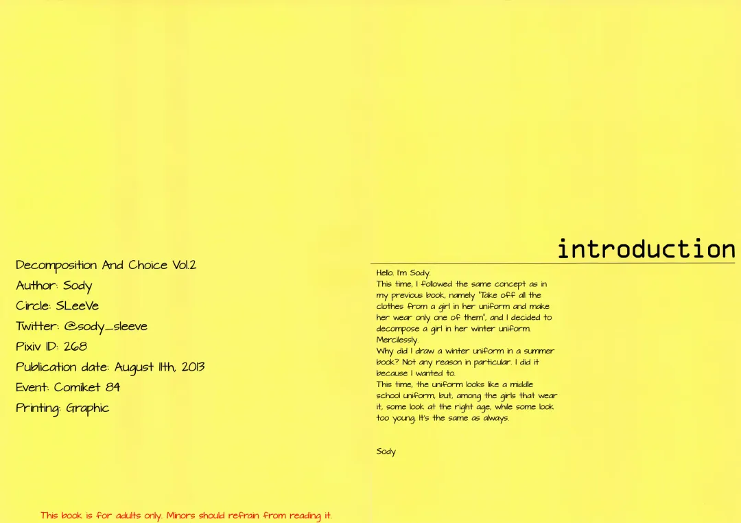 [Sody] Decomposition And Choice Vol.2 Fhentai - Page 2