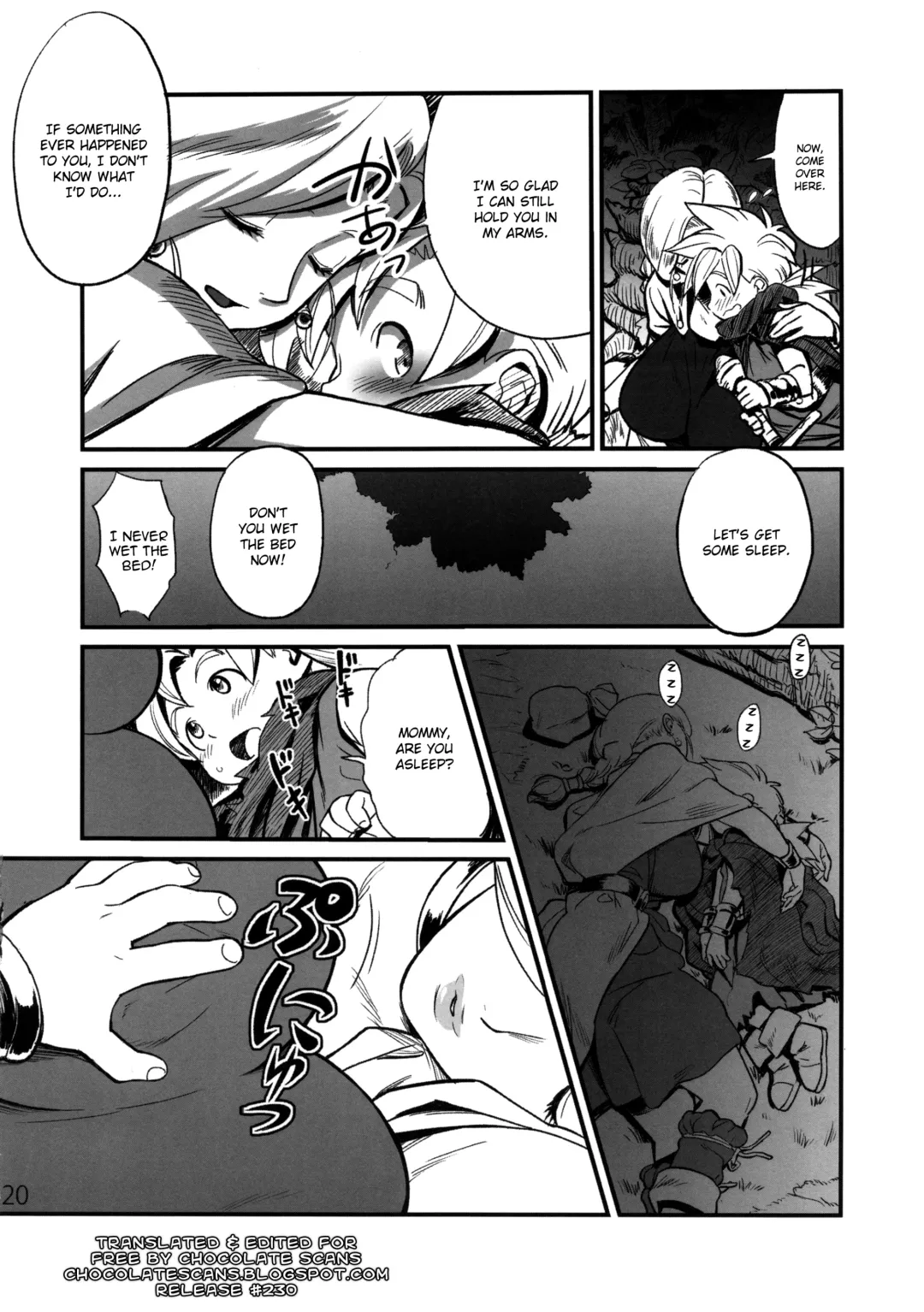 [Chirimaya] Hagure Boshi | Mother and Son Lose Their Way Fhentai.net - Page 2