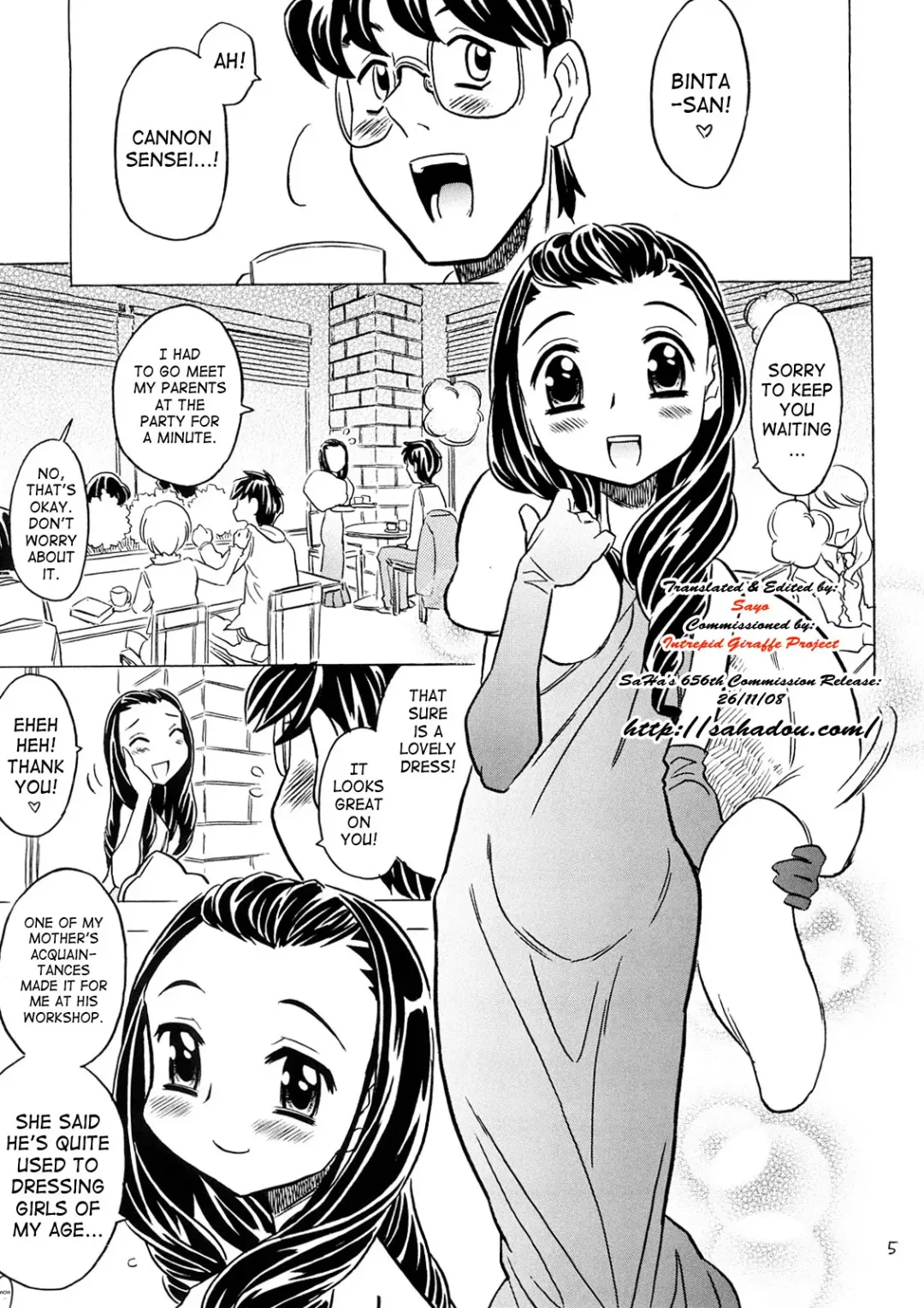 [Gorgeous Takarada] Yoroshiku Onegai... Shimanko desu wa. Fhentai.net - Page 4