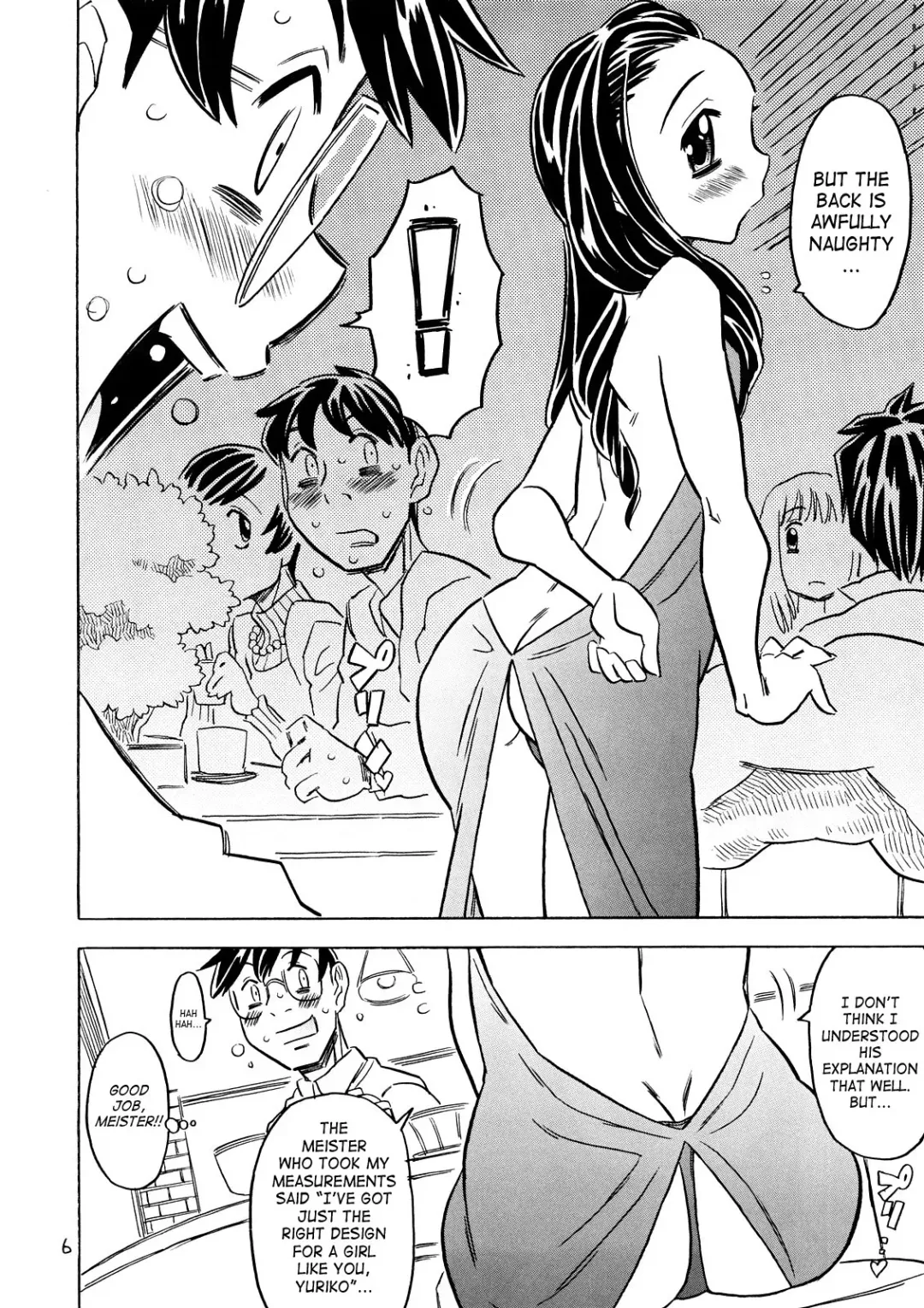 [Gorgeous Takarada] Yoroshiku Onegai... Shimanko desu wa. Fhentai.net - Page 5