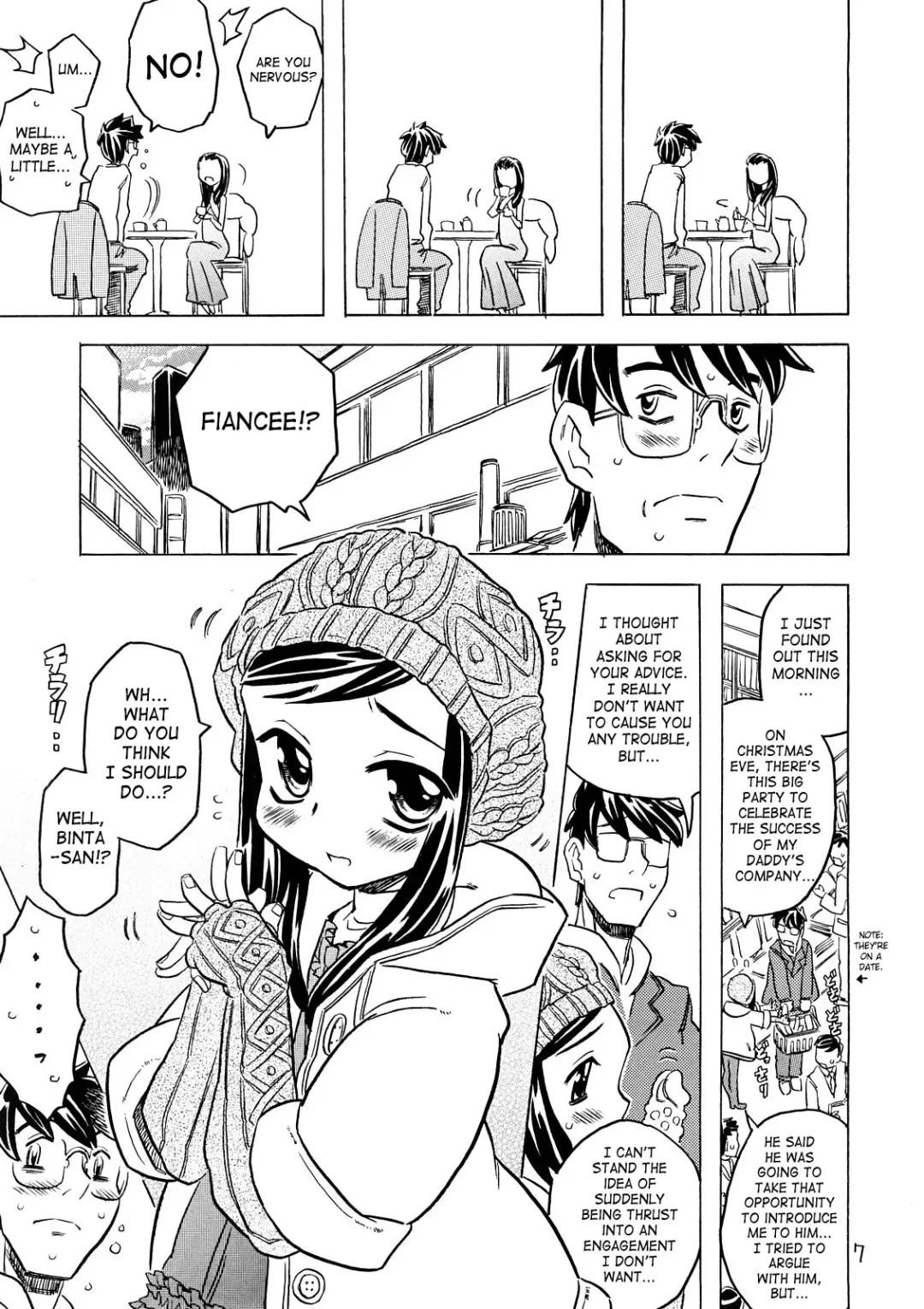 [Gorgeous Takarada] Yoroshiku Onegai... Shimanko desu wa. Fhentai.net - Page 6