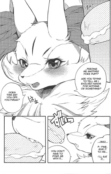 [Inumimi Moeta] Roman de Renart Fhentai - Page 20