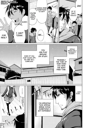 [Moketa] Hanamizuki Fhentai - Page 2