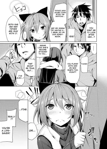 [Moketa] Hanamizuki Fhentai - Page 4