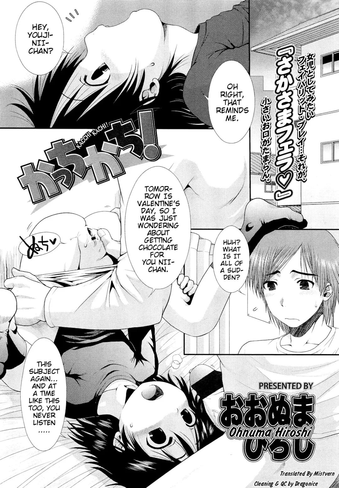 Read [Ohnuma Hiroshi] Kacchi-Kachi! - Fhentai.net