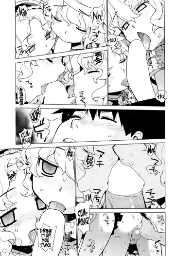 [Yaya Hinata] Shoujo Robot - Girl ROBOT Fhentai - Page 7