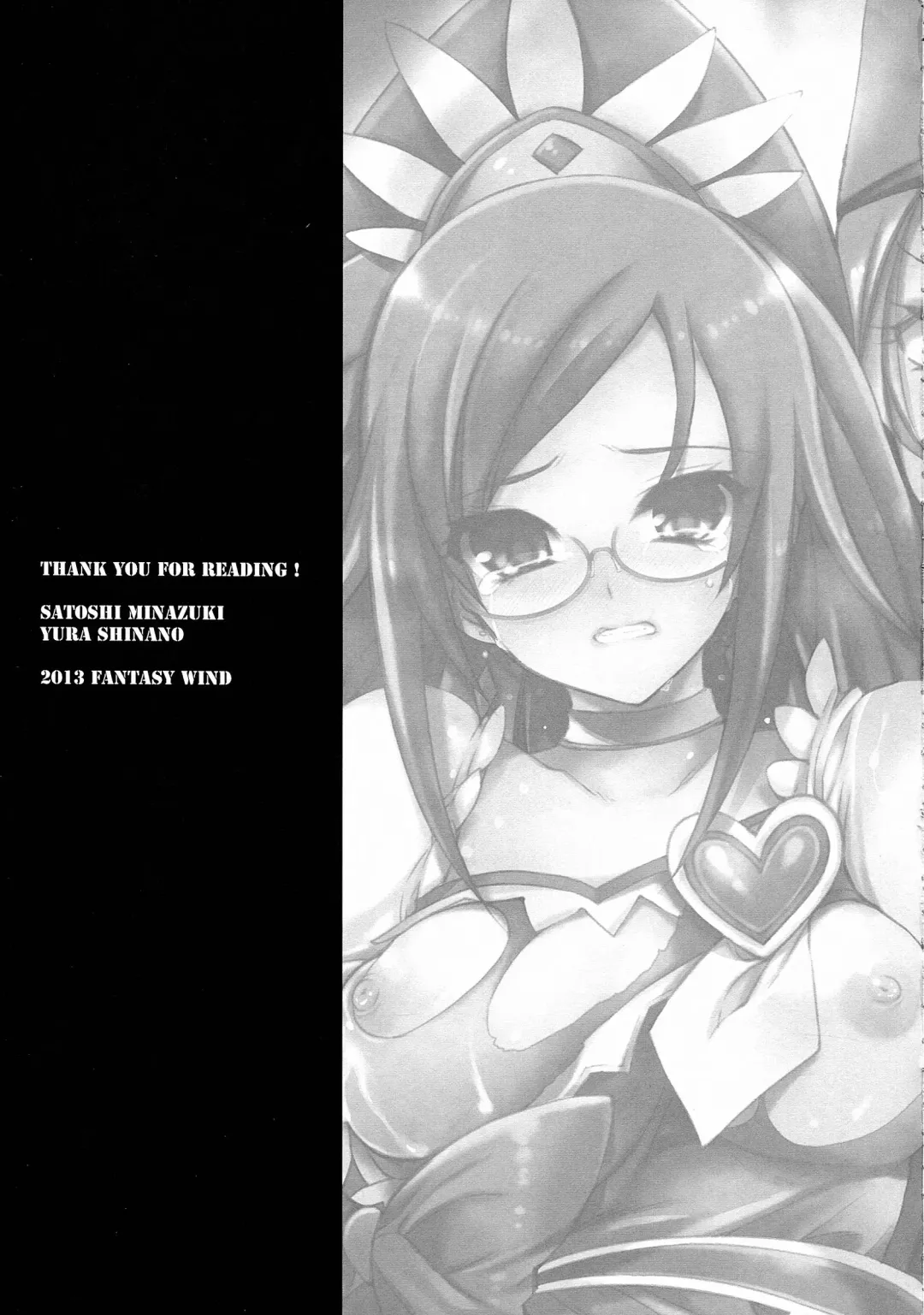 [Minazuki Satoshi - Shinano Yura] MAMOxMAMAxRIKKA Fhentai - Page 22