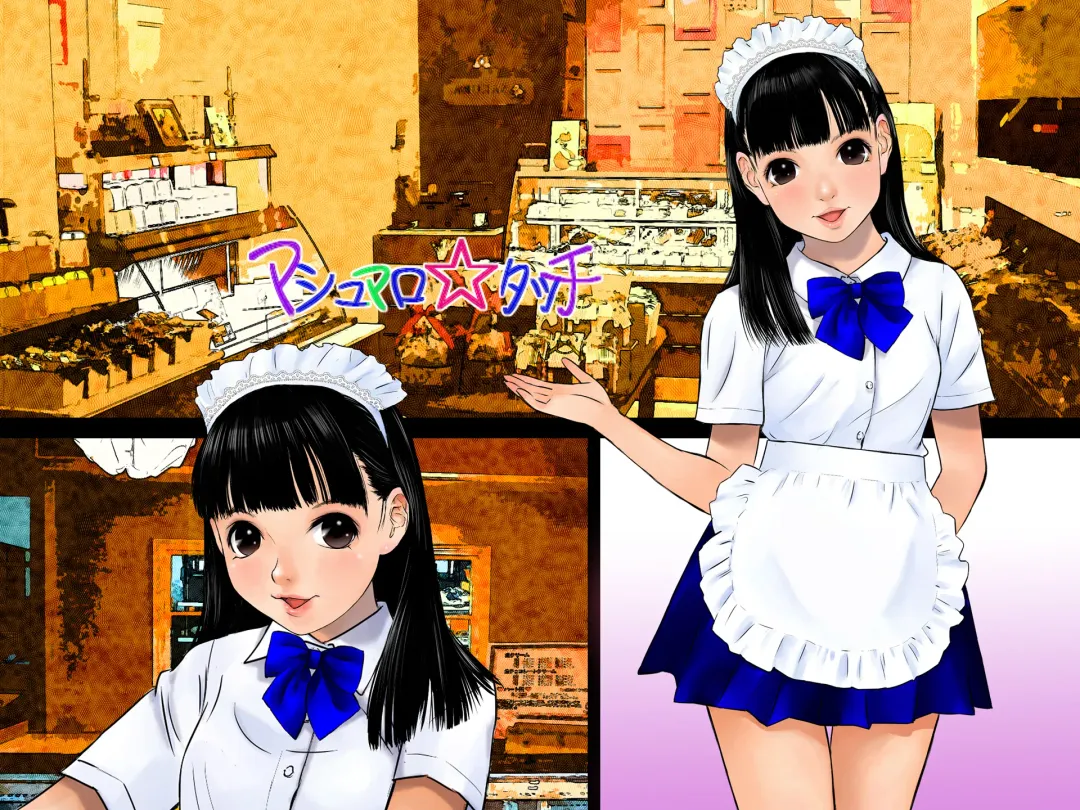 [Nakamura Mizumo] Marshmallow Touch Fhentai - Page 24