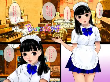 [Nakamura Mizumo] Marshmallow Touch Fhentai - Page 2