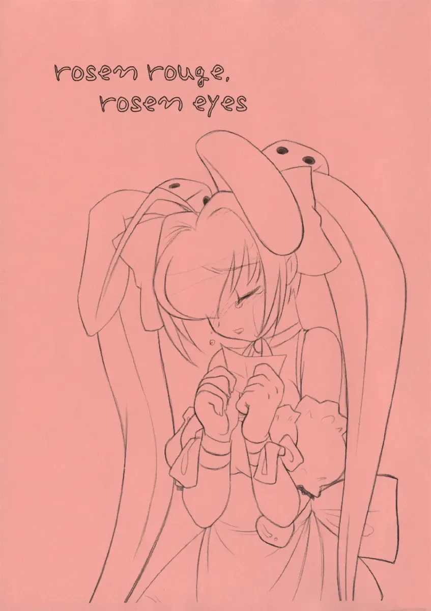 [Konmori] rosen rouge，rosen eyes Fhentai - Page 2
