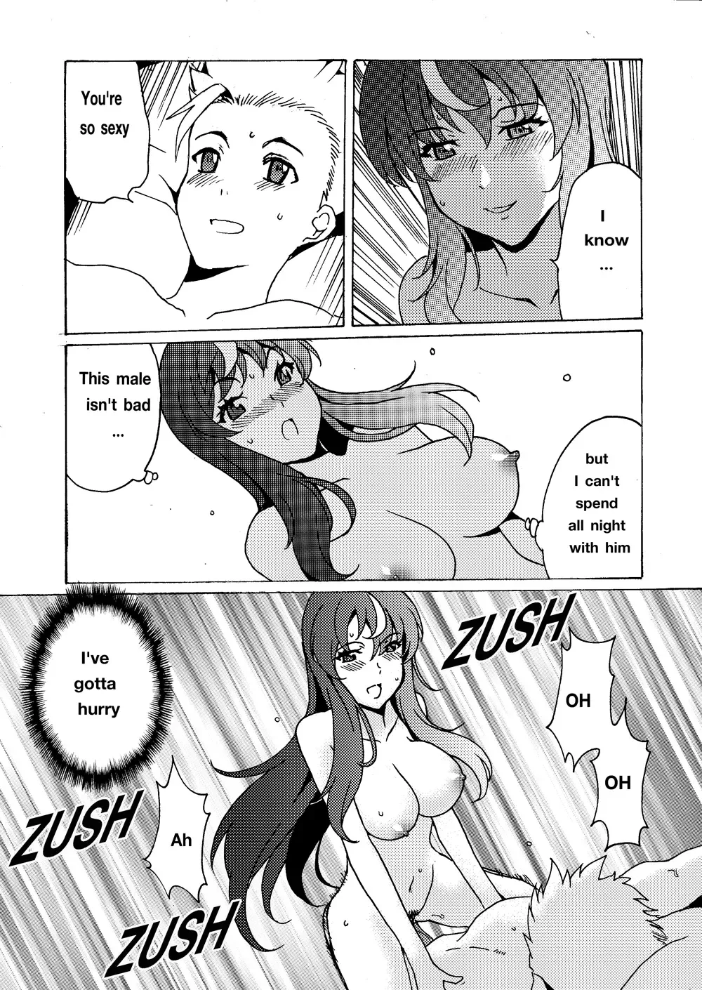[Plustina] Lavinia Revenge Fhentai - Page 7
