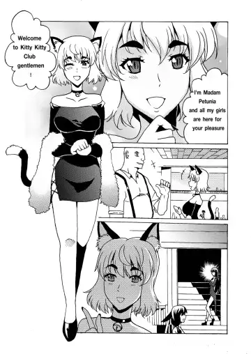 [Plustina] Lavinia Revenge Fhentai.net - Page 3