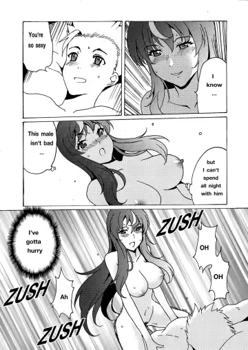 [Plustina] Lavinia Revenge Fhentai.net - Page 7