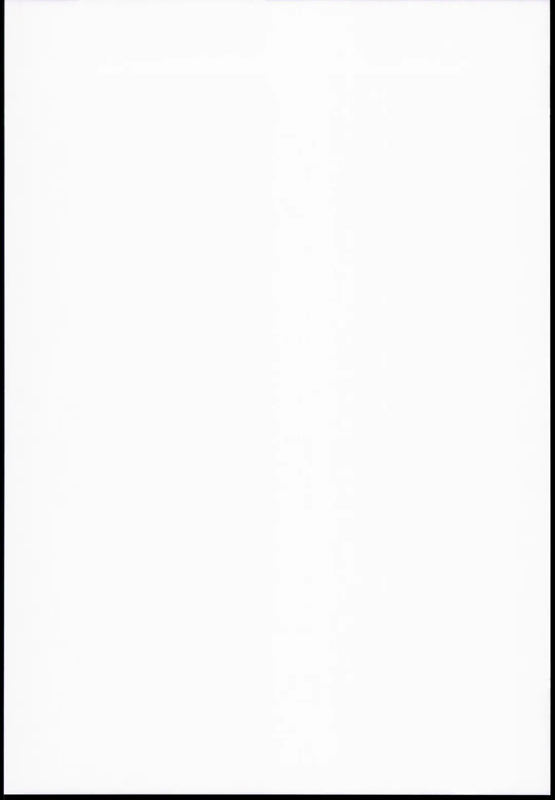 [Ponpon Itai] Nightingale Hotaru-chan Fhentai - Page 2