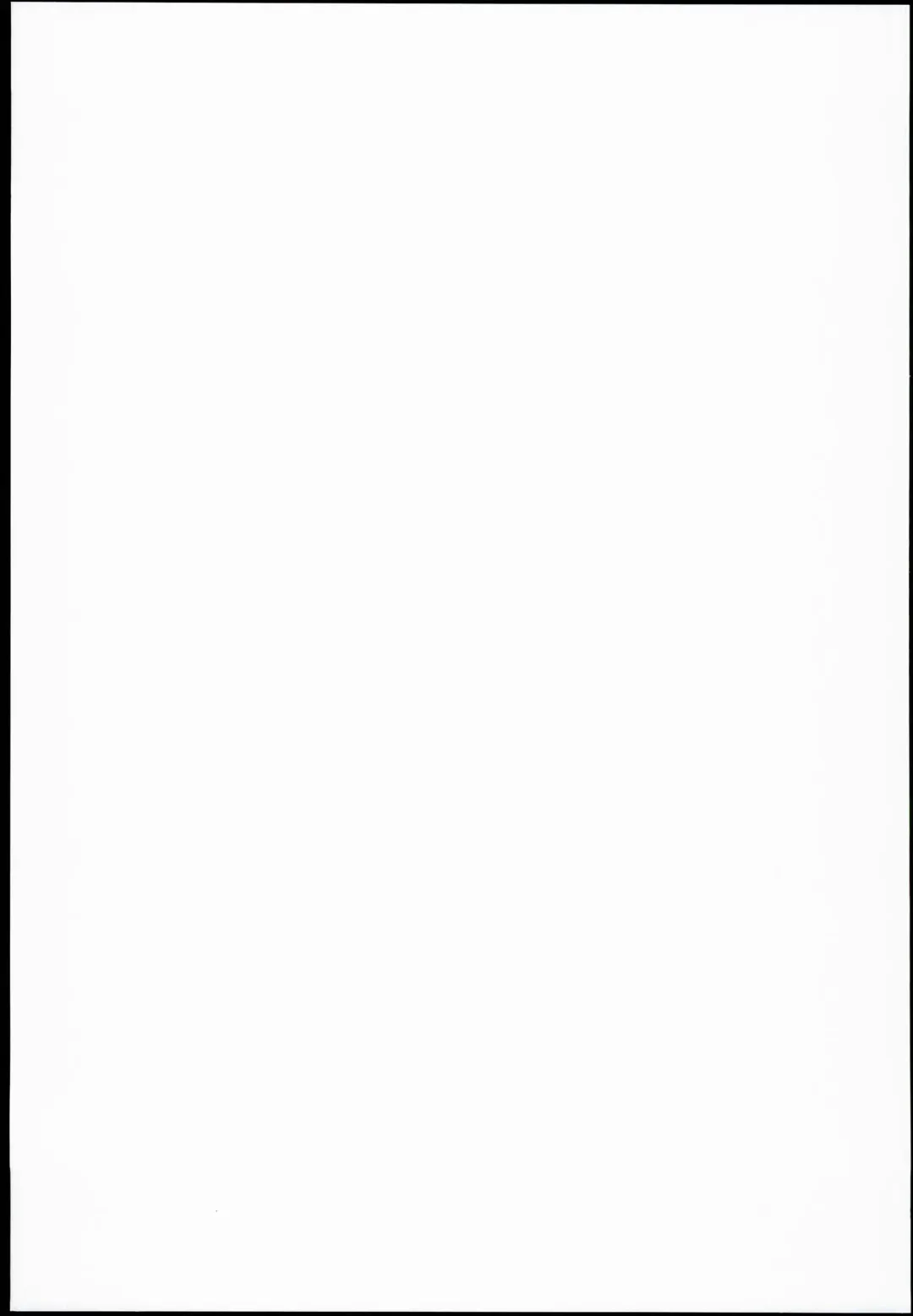 [Ponpon Itai] Nightingale Hotaru-chan Fhentai - Page 27