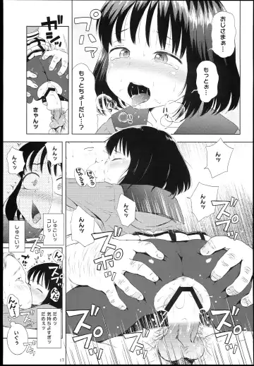 [Ponpon Itai] Nightingale Hotaru-chan Fhentai.net - Page 17