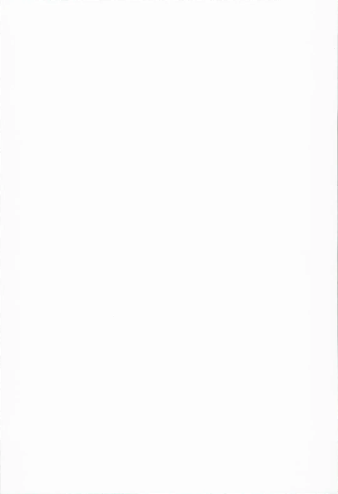 [Raidon] Kitamama Fate-chan Fhentai - Page 35