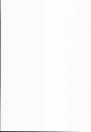 [Raidon] Kitamama Fate-chan Fhentai - Page 2