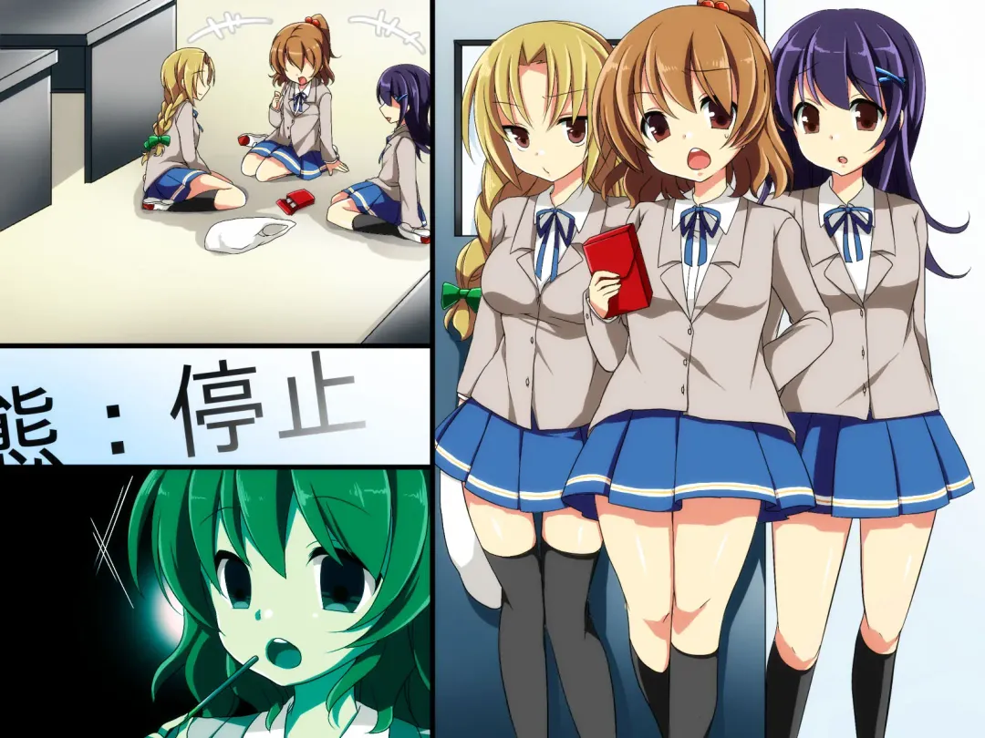 [Konecha] Seito Kanri System ~ Jikan Teishi, Sonzai Mushi, Kanjou Sousa Fhentai - Page 33