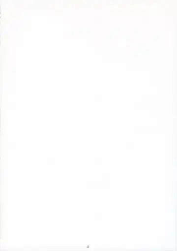 [Arai Kei] Oono Shiki Plus Fhentai - Page 4