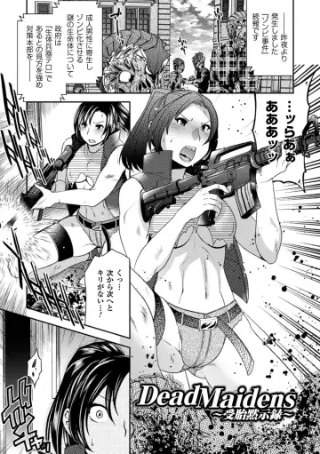 [Hinase Aya] Seigi ga Iro ni Nomareta Hi Fhentai.net - Page 106