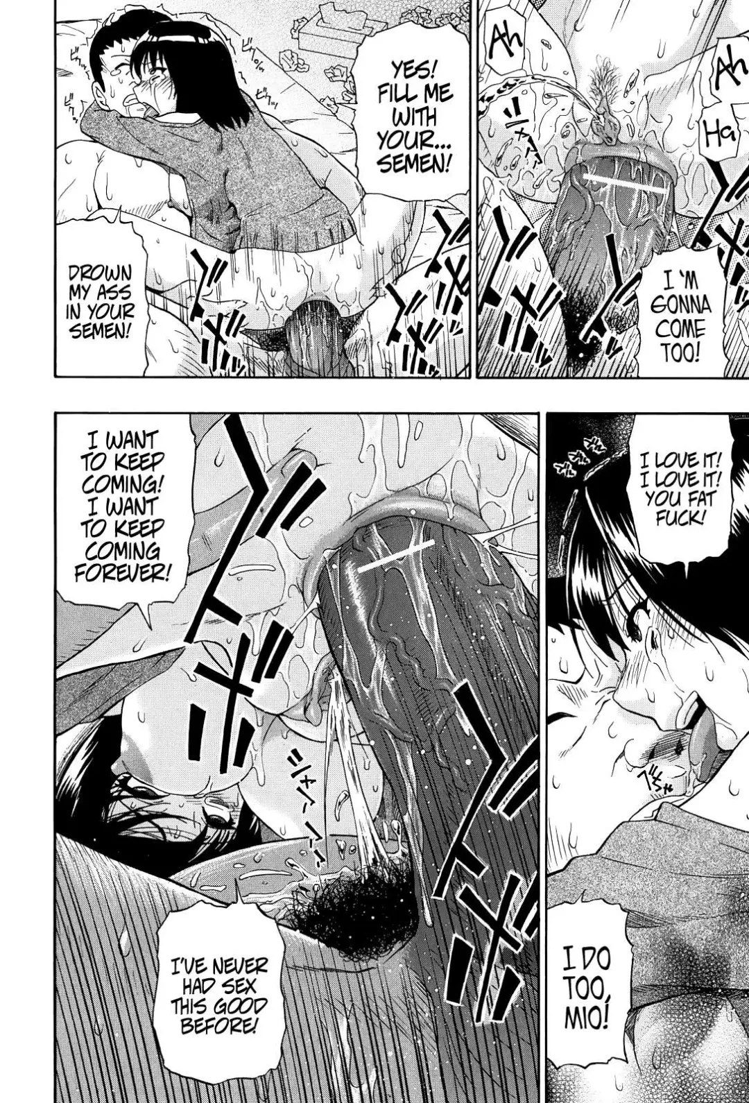 [Oyster] Miru mo Muzan Ch. 1-6 Fhentai.net - Page 127