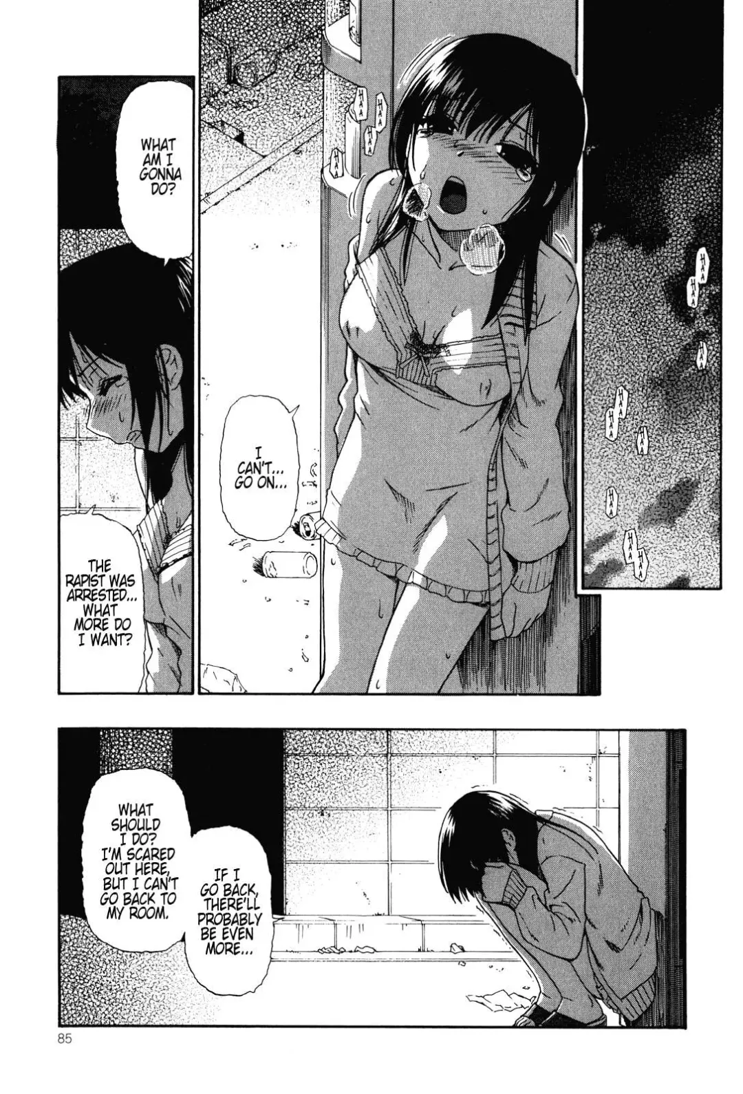 [Oyster] Miru mo Muzan Ch. 1-6 Fhentai.net - Page 88