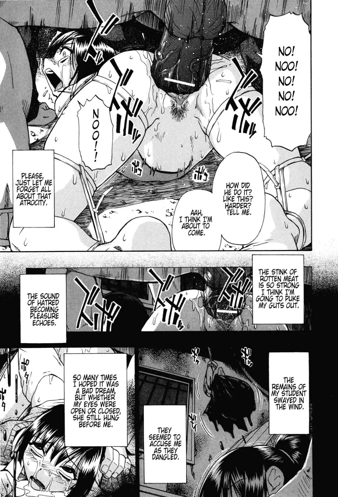 [Oyster] Miru mo Muzan Ch. 1-6 Fhentai.net - Page 96