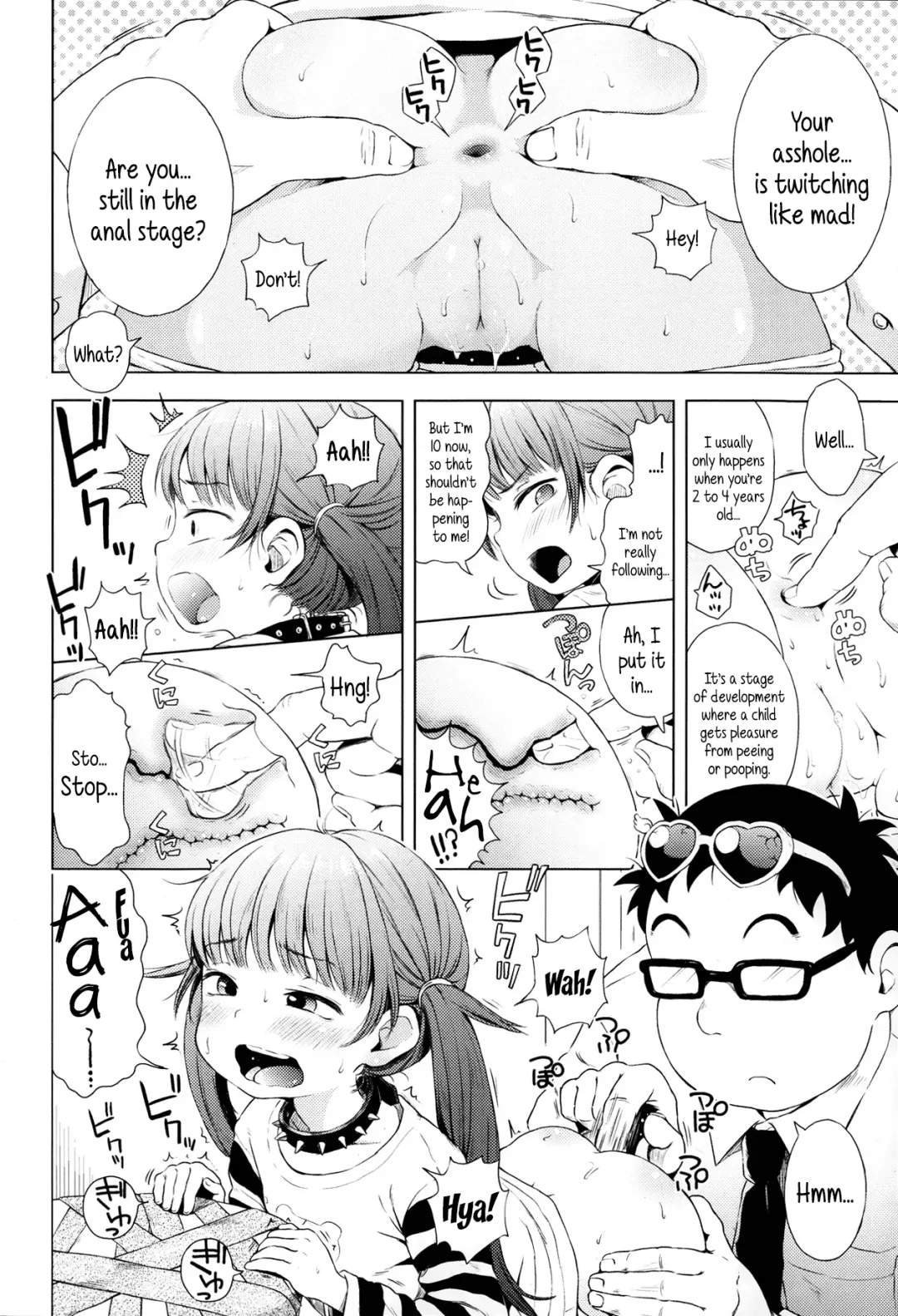 [Ponpon Itai] Imouto wa Ko-monki!? | My Little Sister's In Her Anal Stage?! Fhentai - Page 12