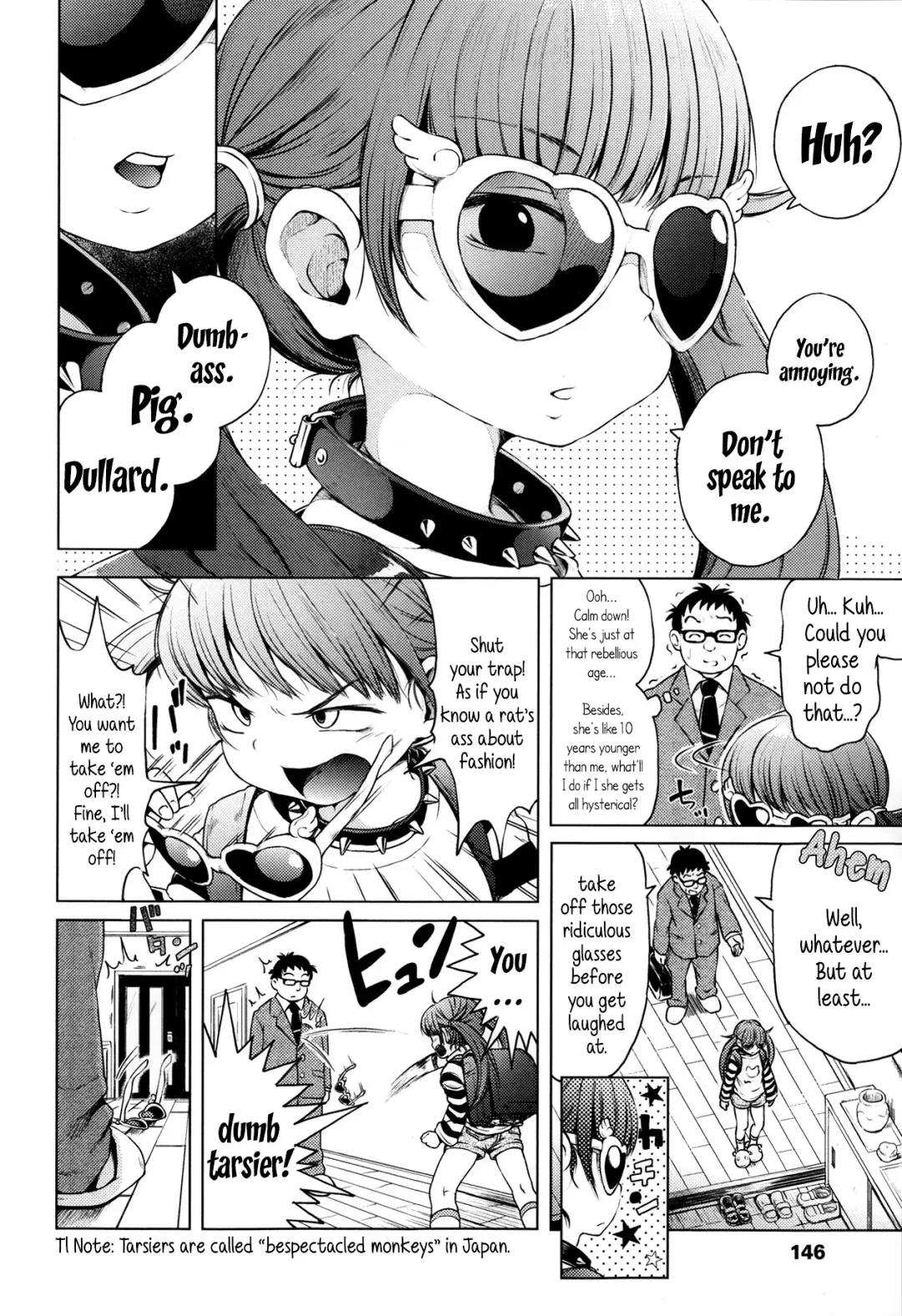 [Ponpon Itai] Imouto wa Ko-monki!? | My Little Sister's In Her Anal Stage?! Fhentai - Page 2