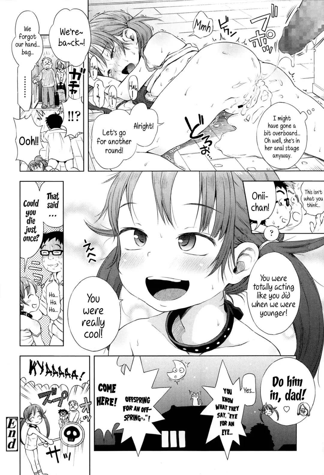 [Ponpon Itai] Imouto wa Ko-monki!? | My Little Sister's In Her Anal Stage?! Fhentai - Page 24