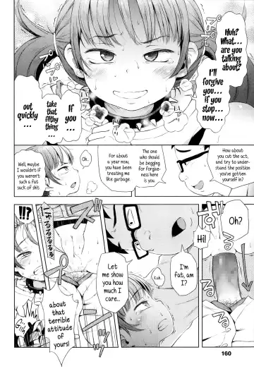 [Ponpon Itai] Imouto wa Ko-monki!? | My Little Sister's In Her Anal Stage?! Fhentai.net - Page 16