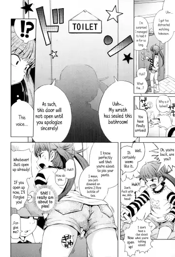 [Ponpon Itai] Imouto wa Ko-monki!? | My Little Sister's In Her Anal Stage?! Fhentai.net - Page 4