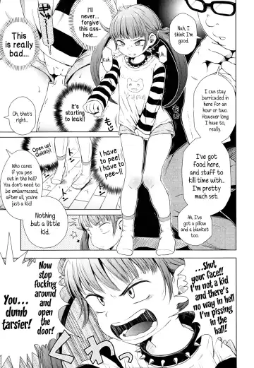 [Ponpon Itai] Imouto wa Ko-monki!? | My Little Sister's In Her Anal Stage?! Fhentai.net - Page 5