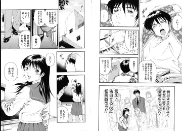 [Otonashi Kyousuke] Koukai Sounyuu Fhentai - Page 10