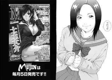 [Otonashi Kyousuke] Koukai Sounyuu Fhentai - Page 114