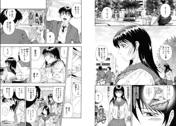 [Otonashi Kyousuke] Koukai Sounyuu Fhentai - Page 47