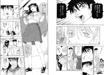 [Otonashi Kyousuke] Koukai Sounyuu Fhentai - Page 50