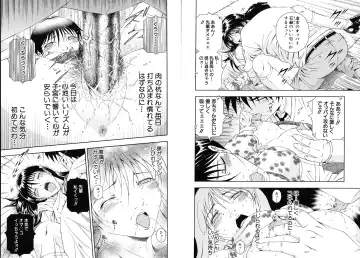 [Otonashi Kyousuke] Koukai Sounyuu Fhentai - Page 58