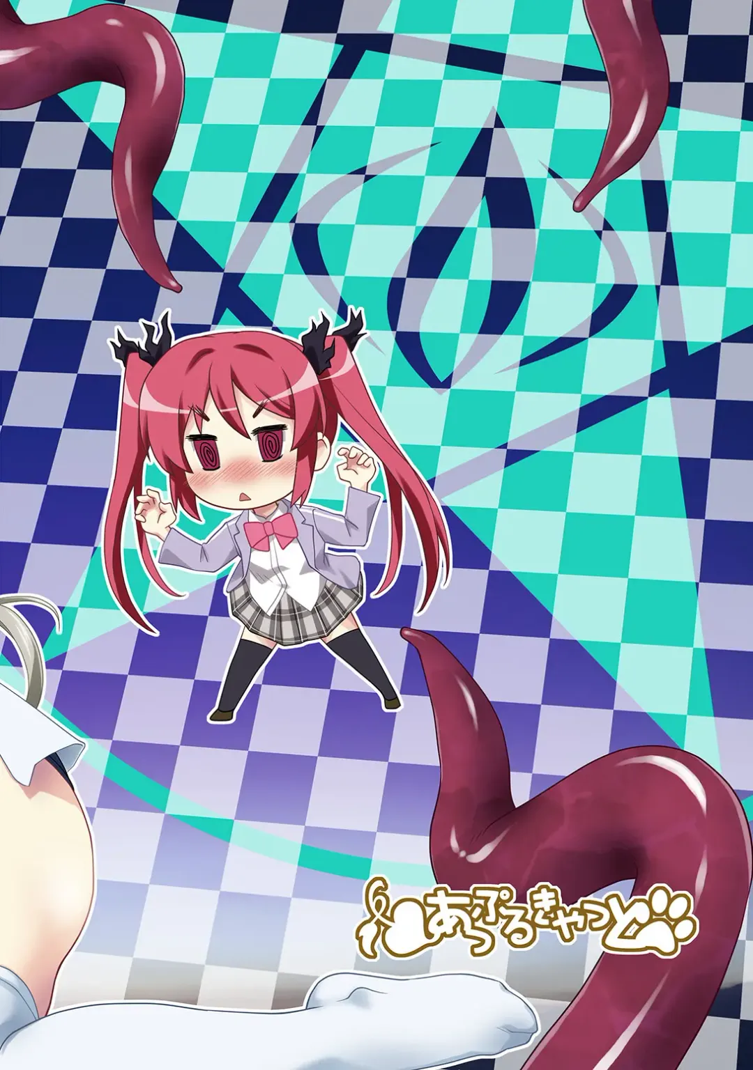 [Potekoro] Nyururi to Hoteppu Fhentai - Page 26