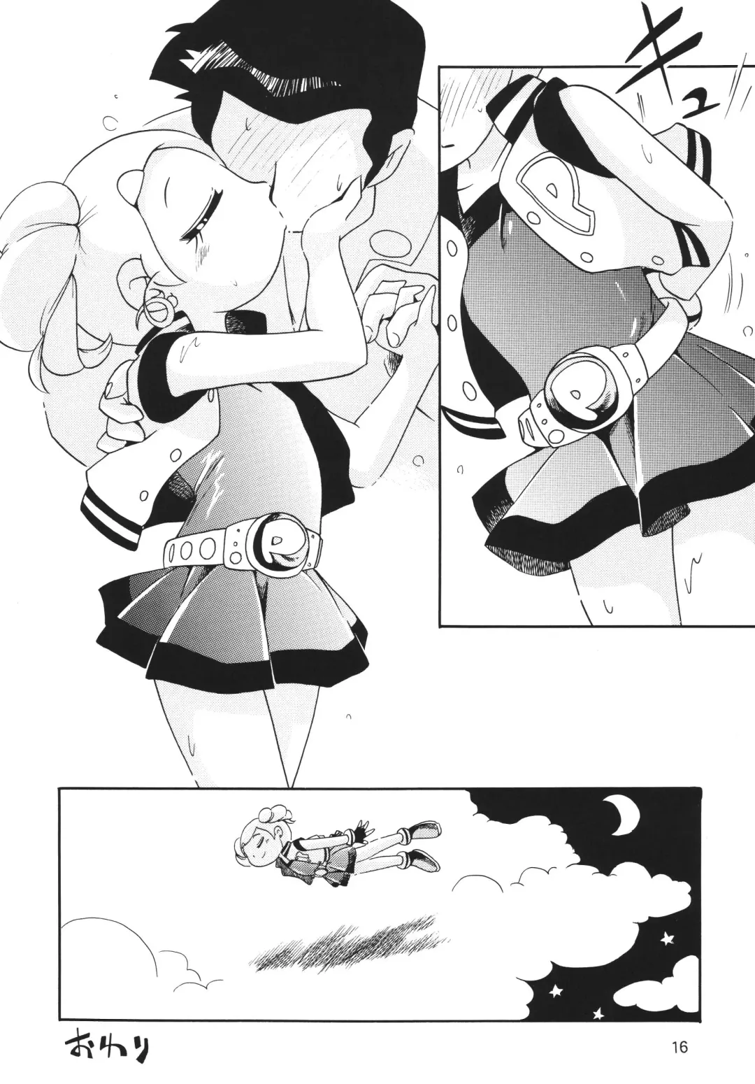 [Aono Rokugou - Hoshino Fuuta - Suzuki Otokichi] Powerpuff Spirits Z Sono 2 Fhentai.net - Page 15