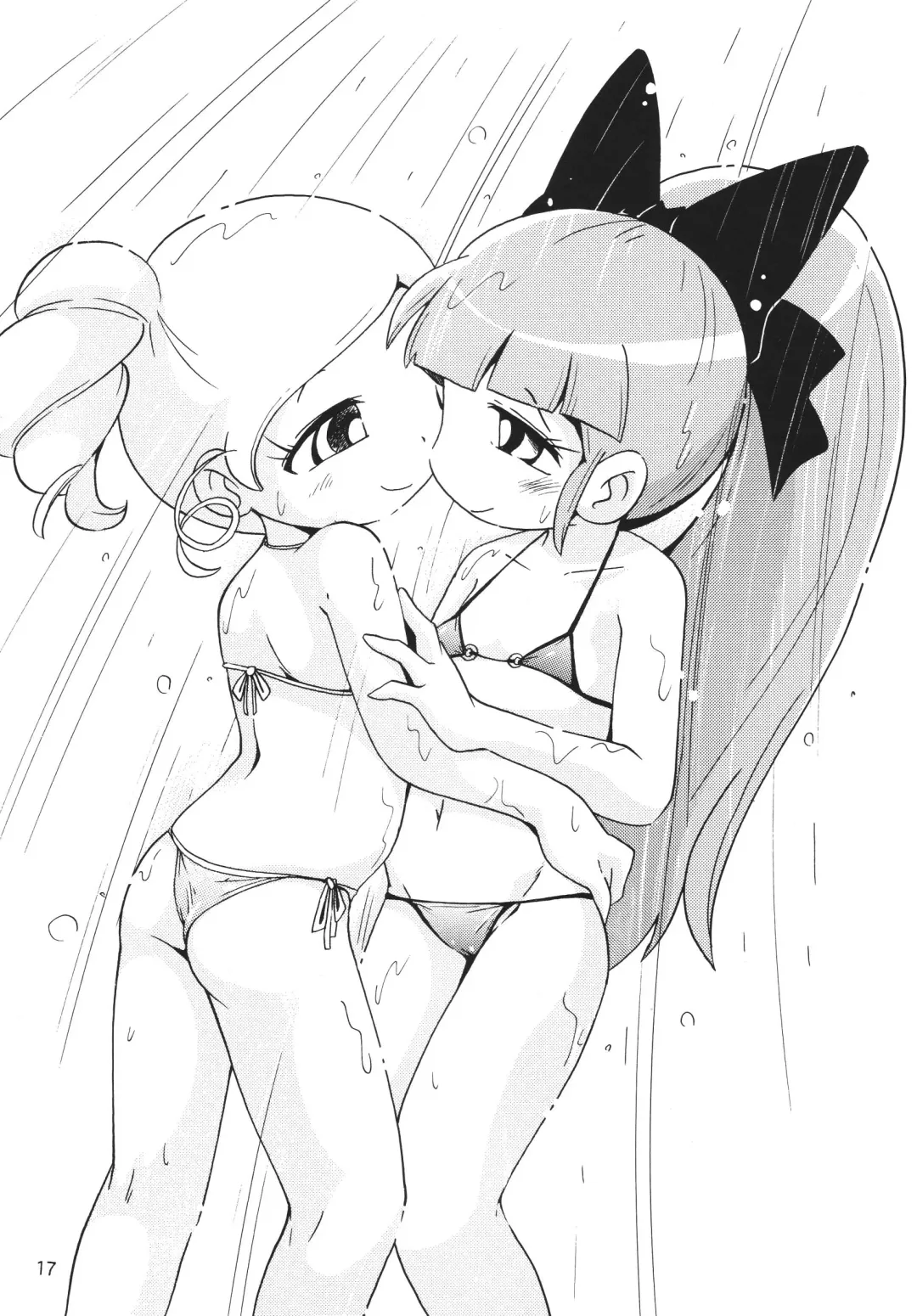 [Aono Rokugou - Hoshino Fuuta - Suzuki Otokichi] Powerpuff Spirits Z Sono 2 Fhentai.net - Page 16