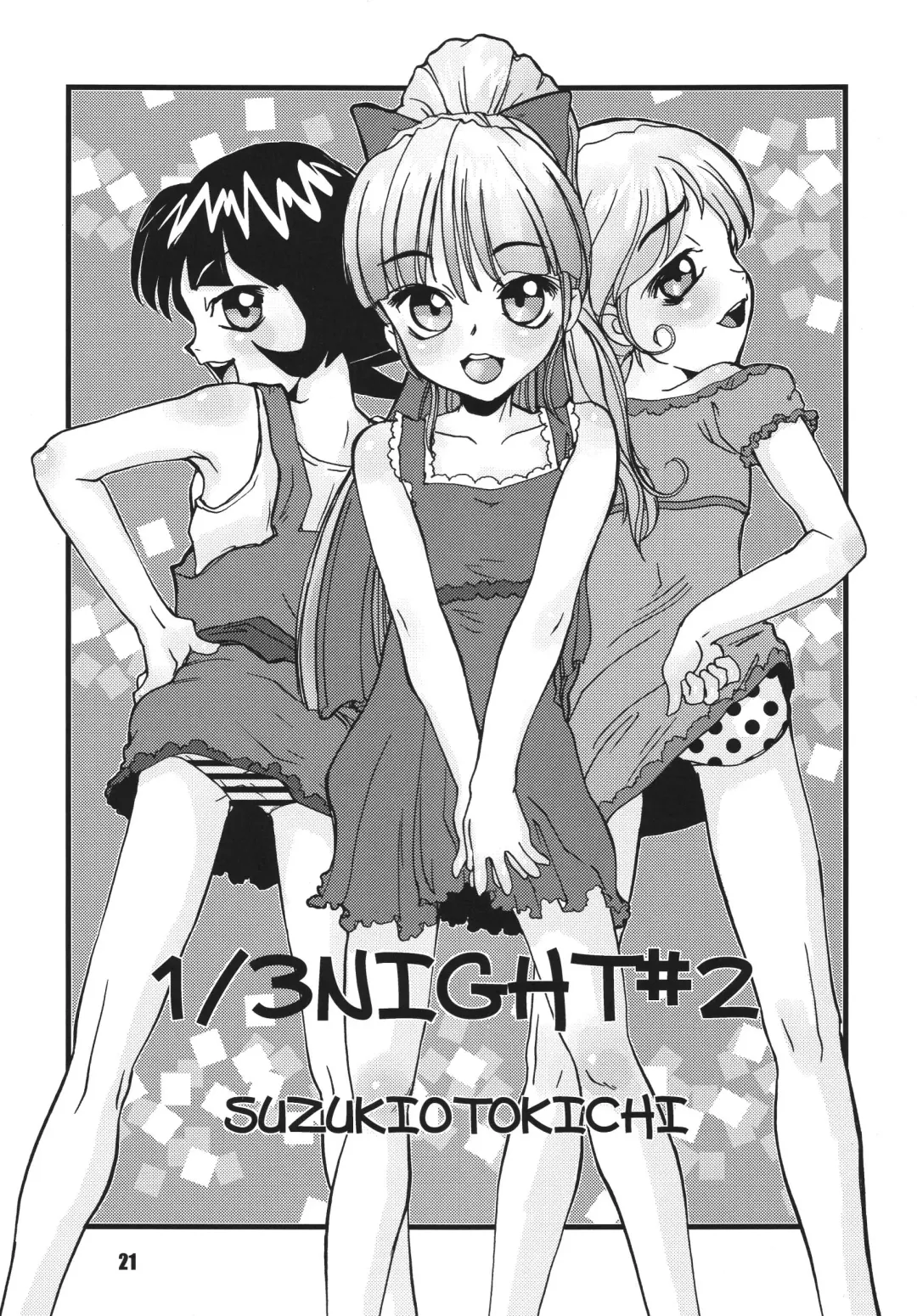 [Aono Rokugou - Hoshino Fuuta - Suzuki Otokichi] Powerpuff Spirits Z Sono 2 Fhentai.net - Page 20