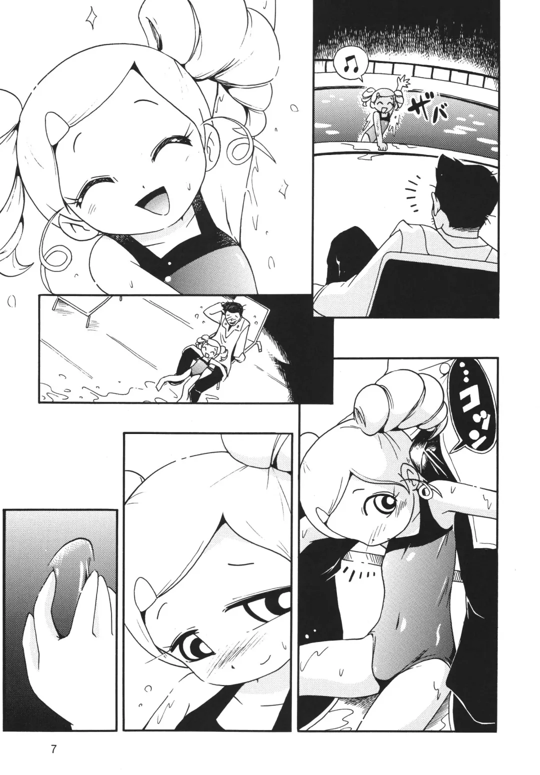 [Aono Rokugou - Hoshino Fuuta - Suzuki Otokichi] Powerpuff Spirits Z Sono 2 Fhentai.net - Page 6